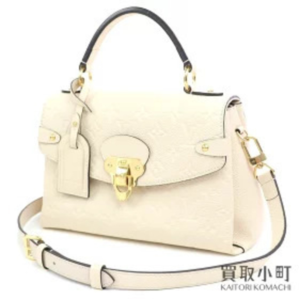 Louis Vuitton Georges Monogram Empreinte Cream Shoulder Handbag Clutch